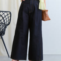 ダークインディゴ