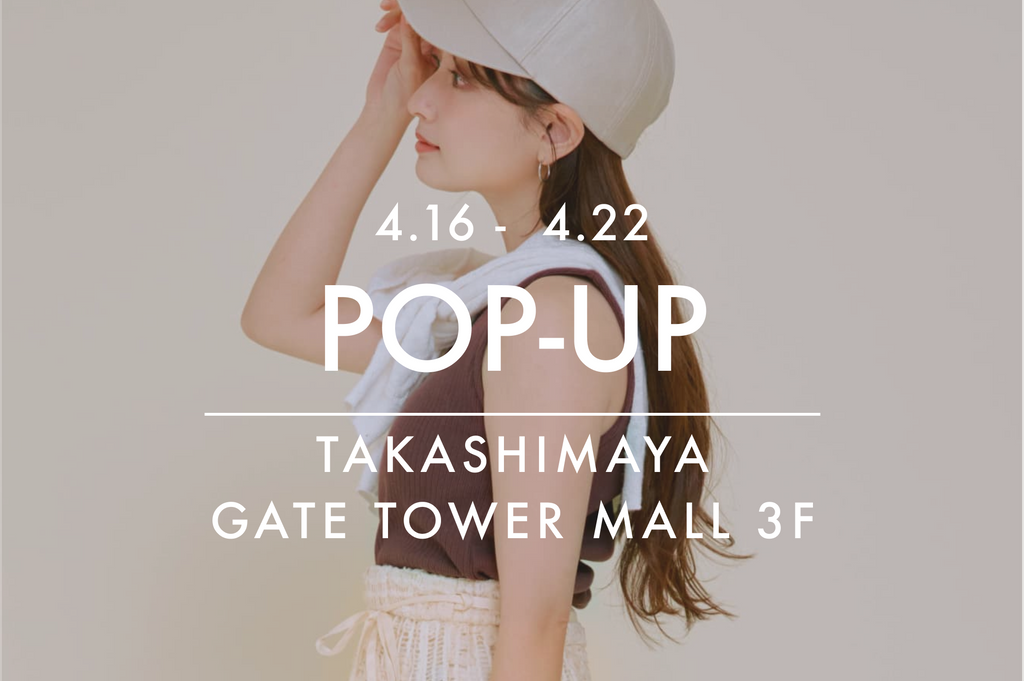 2504_nagoya_popup
