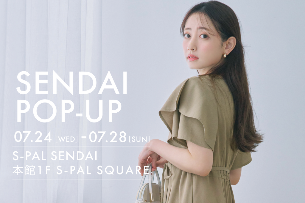 2407_sendai_POPUP