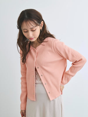 コットンテレコリブカーディガン【通常】