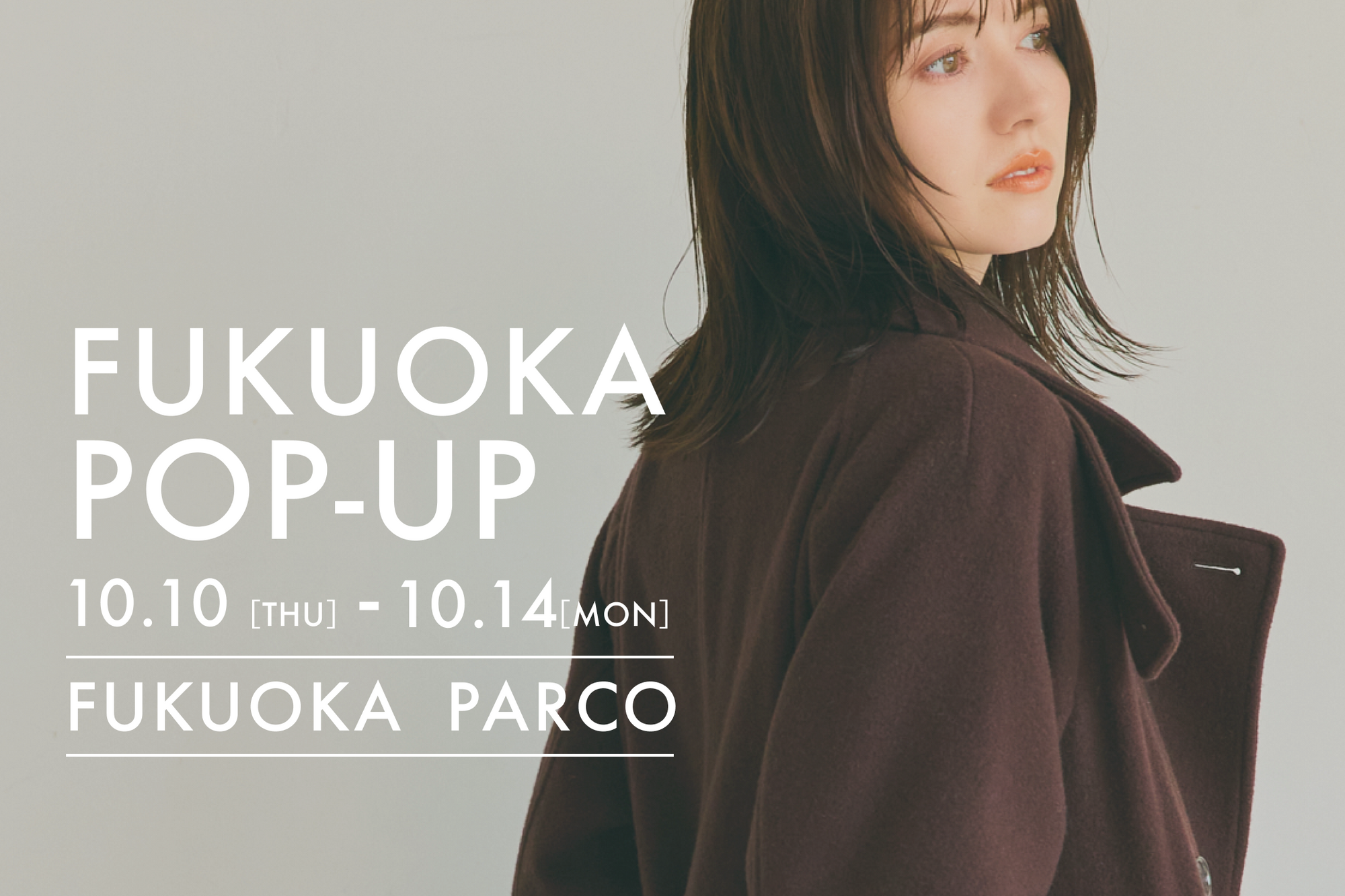 2410_fukuoka_popup