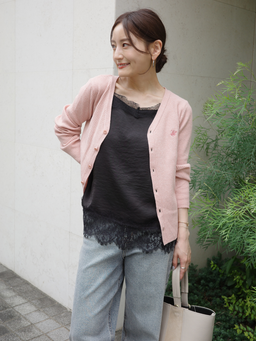 Ayako