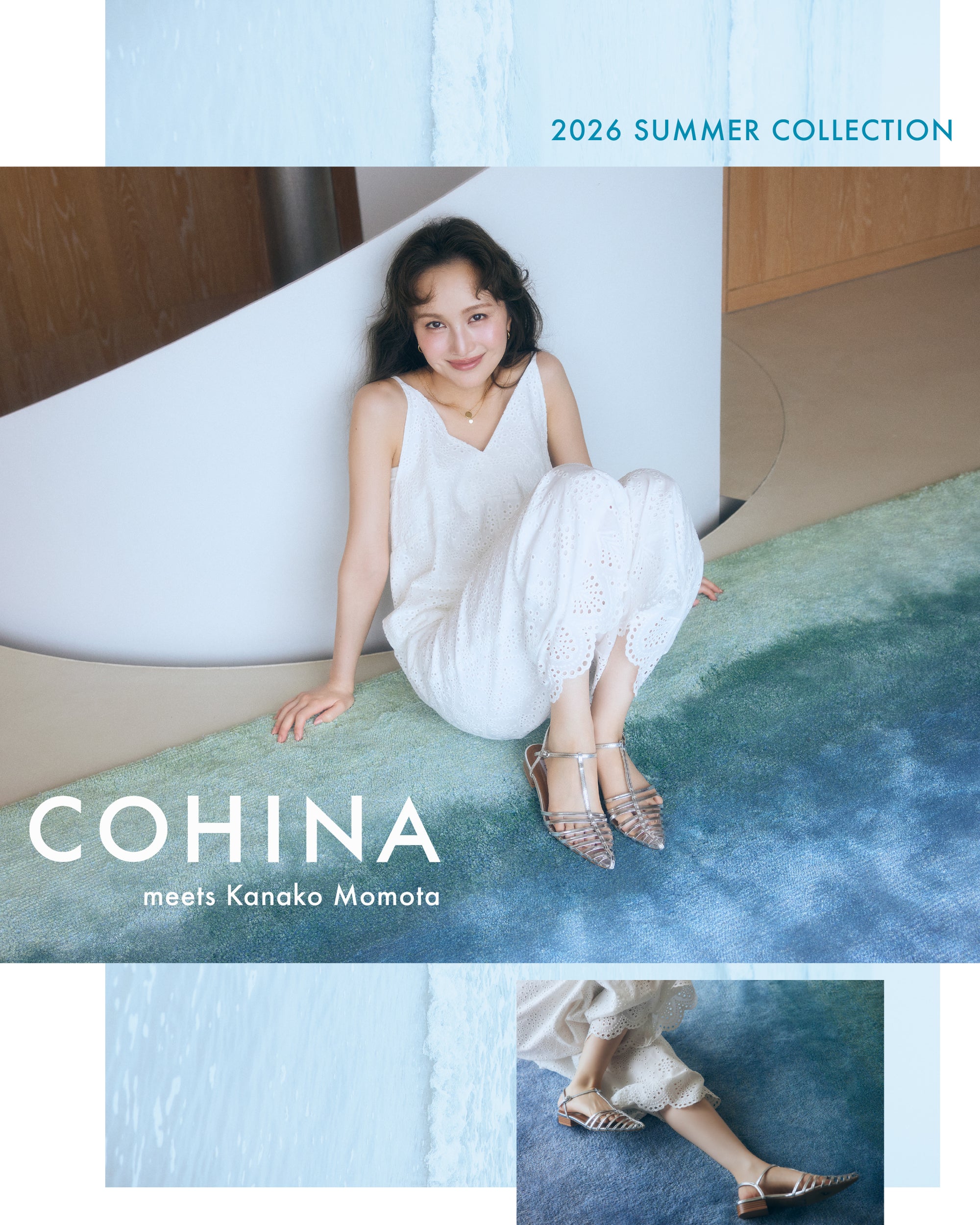 2026 Summer Collection LOOK