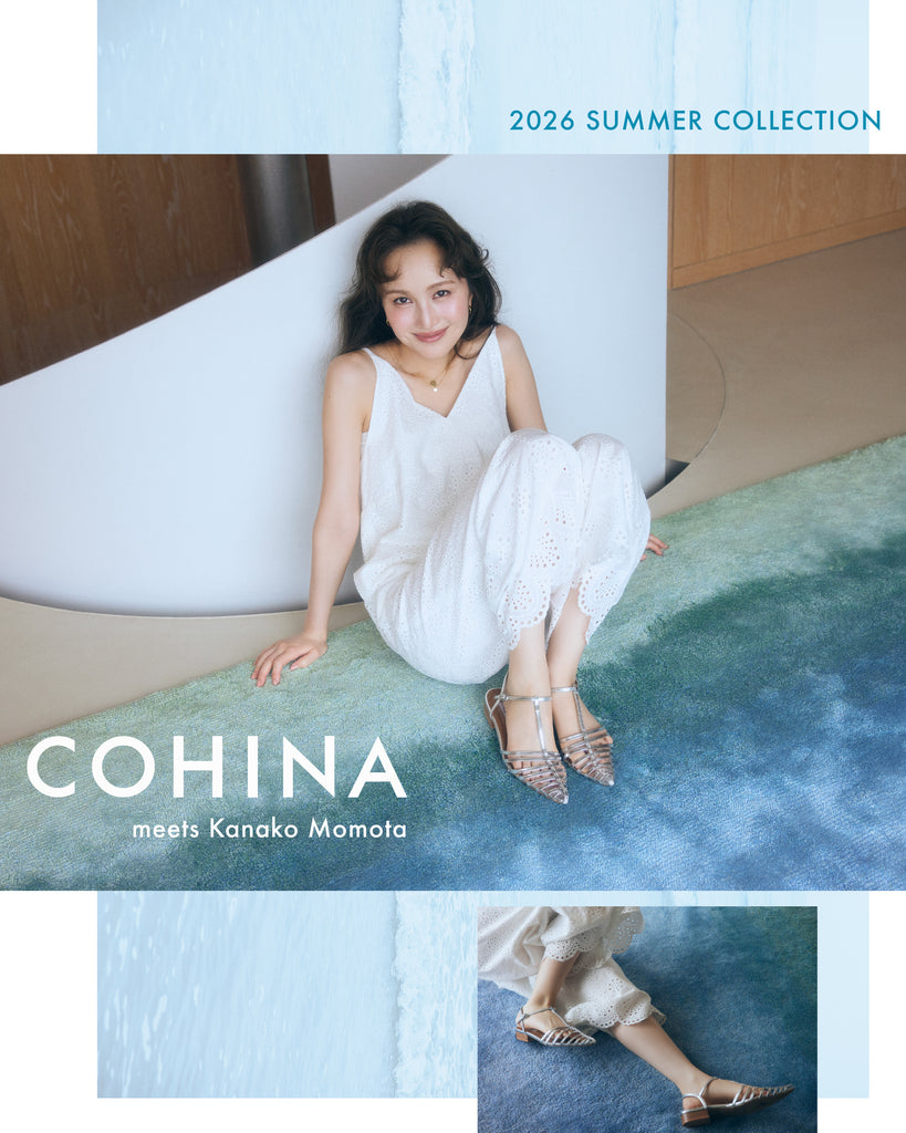 2026 COHINA Summer Collection Welcome