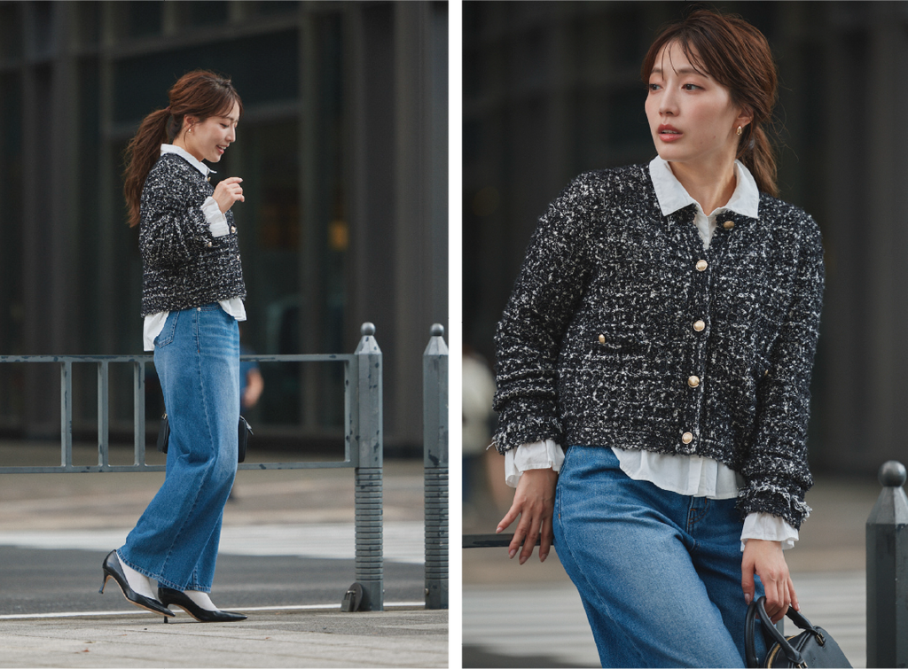 Autumn Office Casual