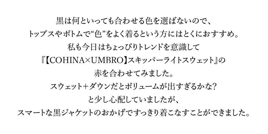 taion