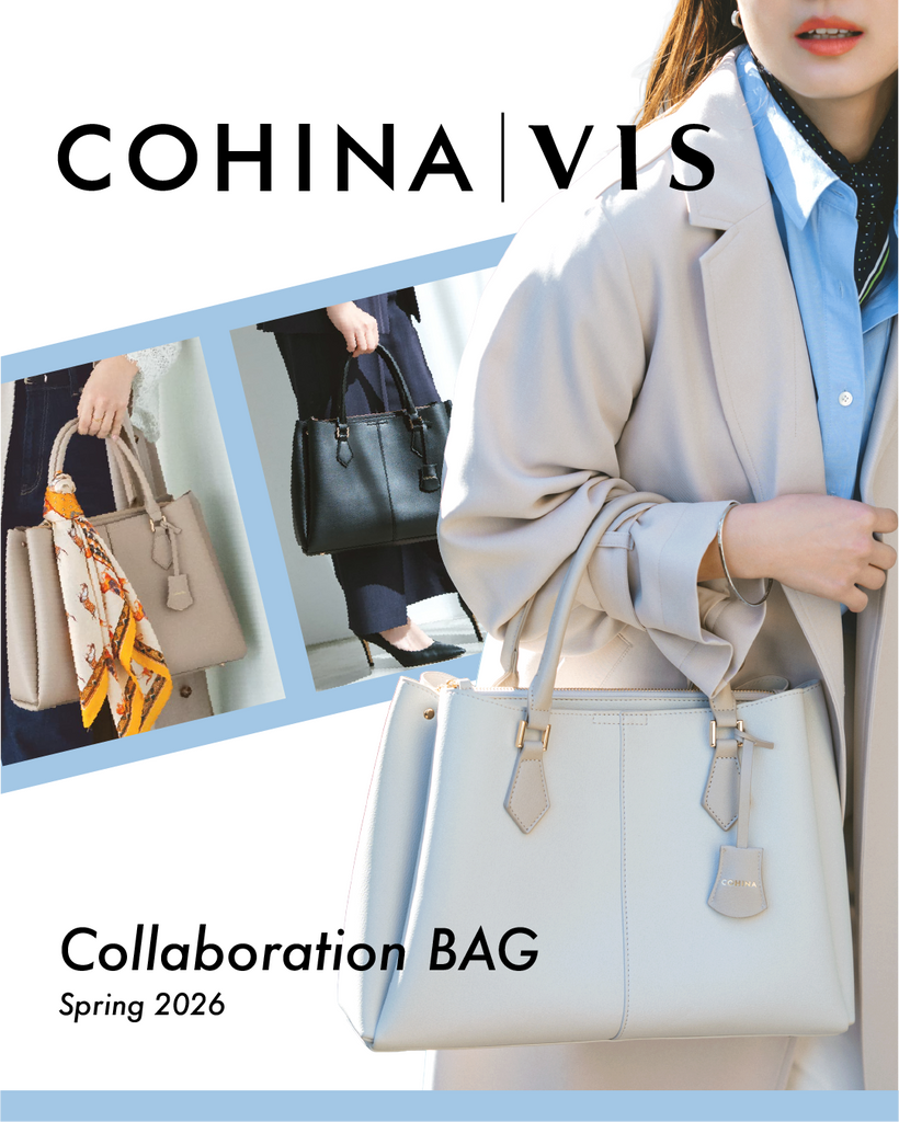 COHINA×VIS  Collaboration BAG