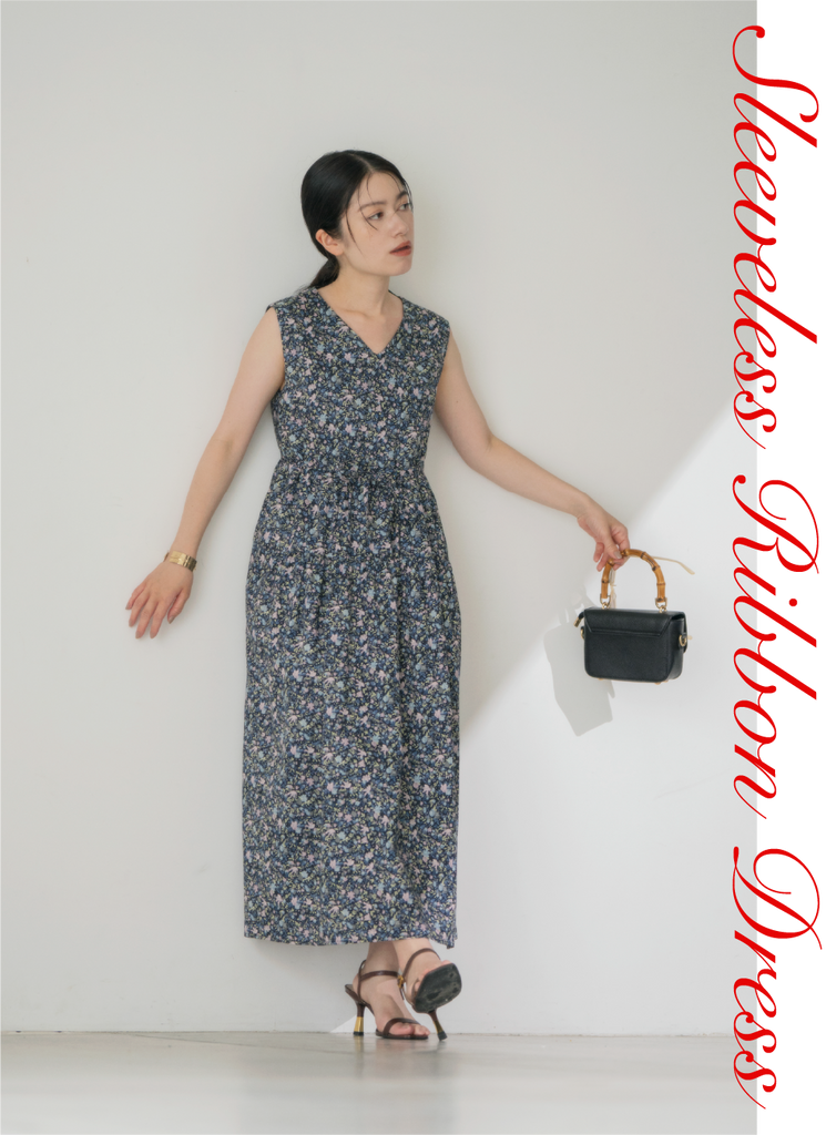 COHINA MADE WITH LIBERTY. FABRIC
