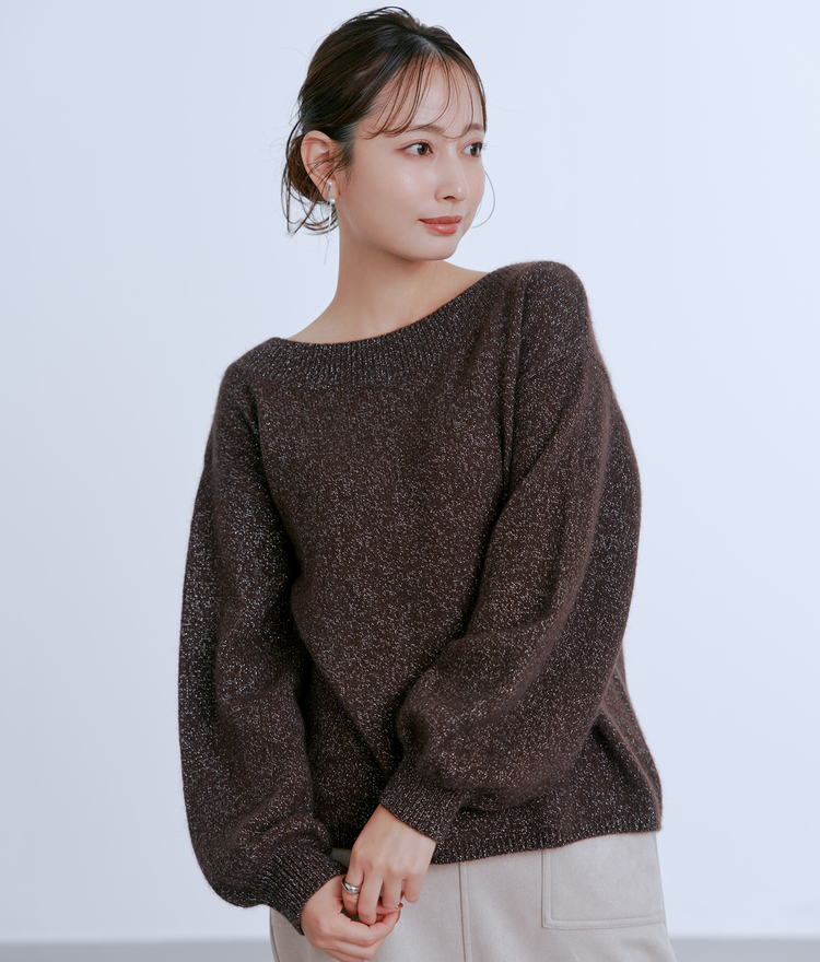 Brown Glitter