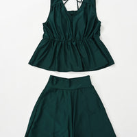 ディープグリーン