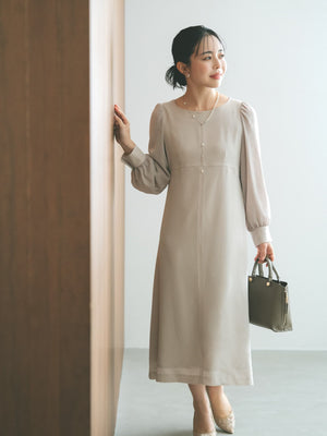 151cm | regular着用