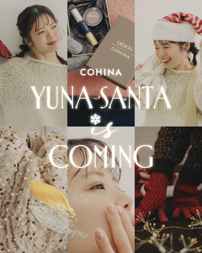 YUNA SANTA is COMING 2025 – COHINA STORE
