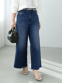 【Healthy DENIM×COHINA】BABY GINGER センタープレスデニム-short & regular　[通常]