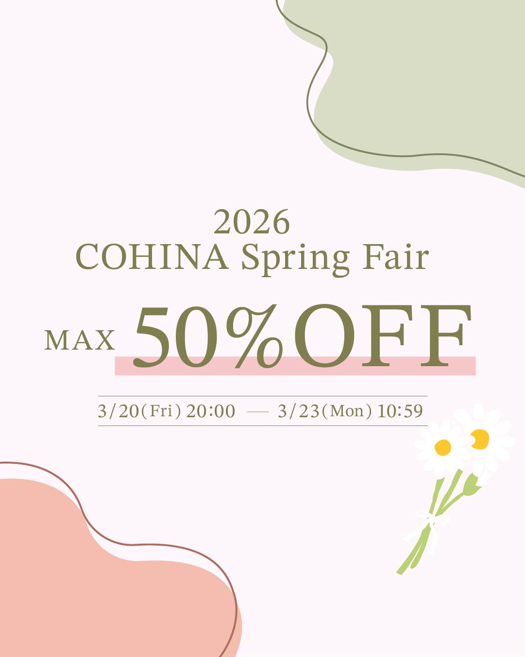 2026 COHINA Spring Fair