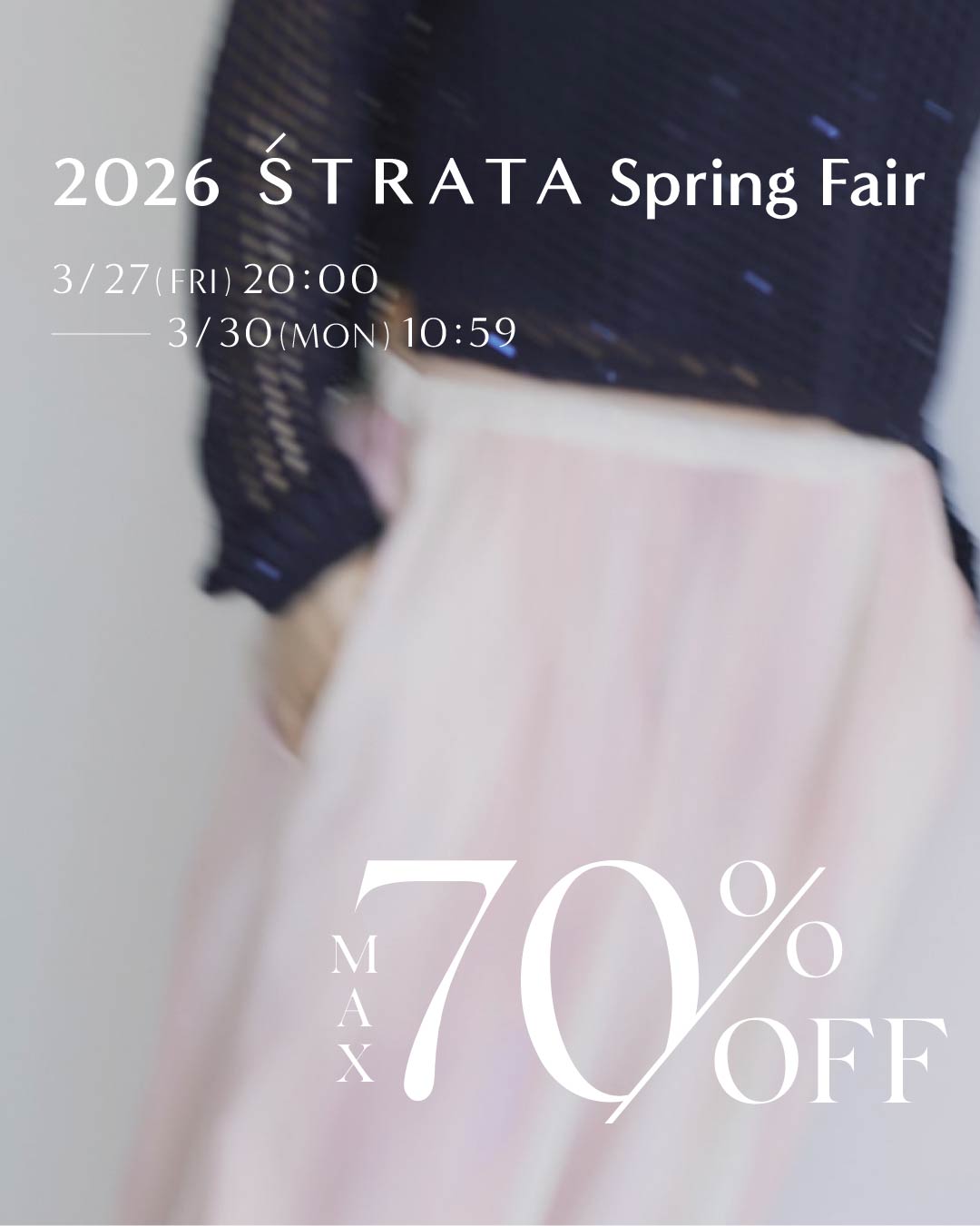 2026 STRATA Spring Fair