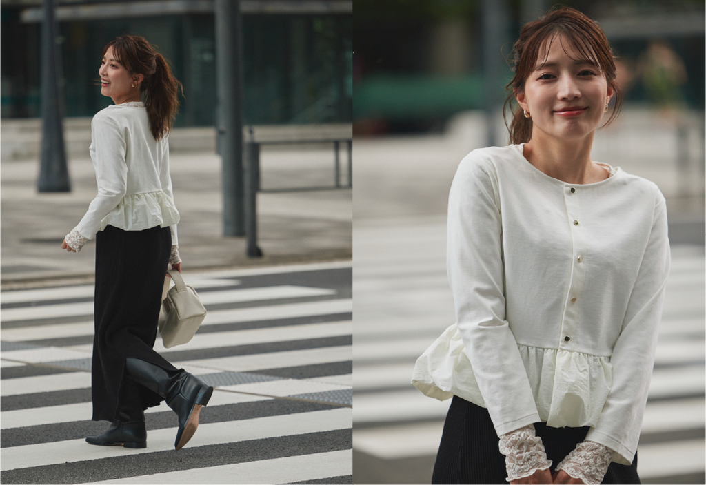 Autumn Office Casual