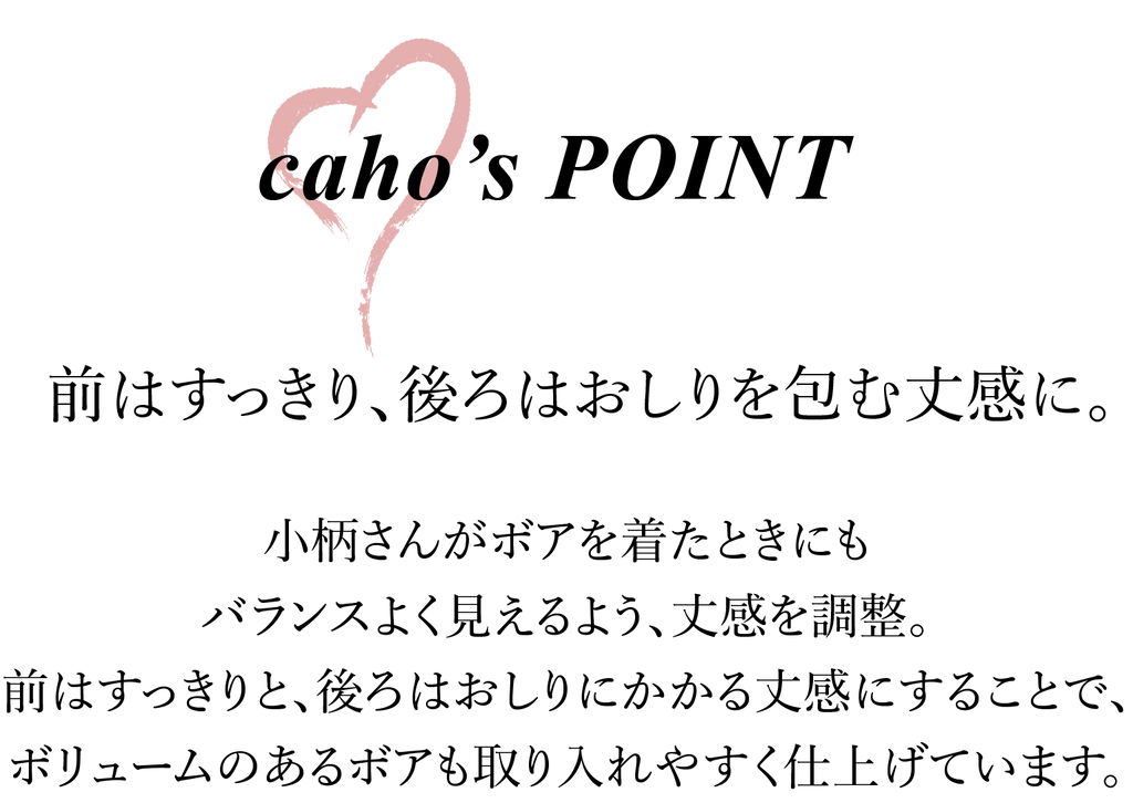 ch