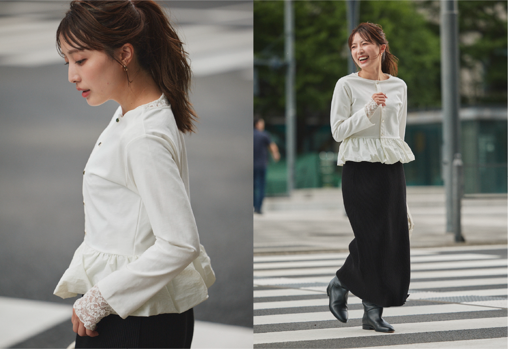 Autumn Office Casual