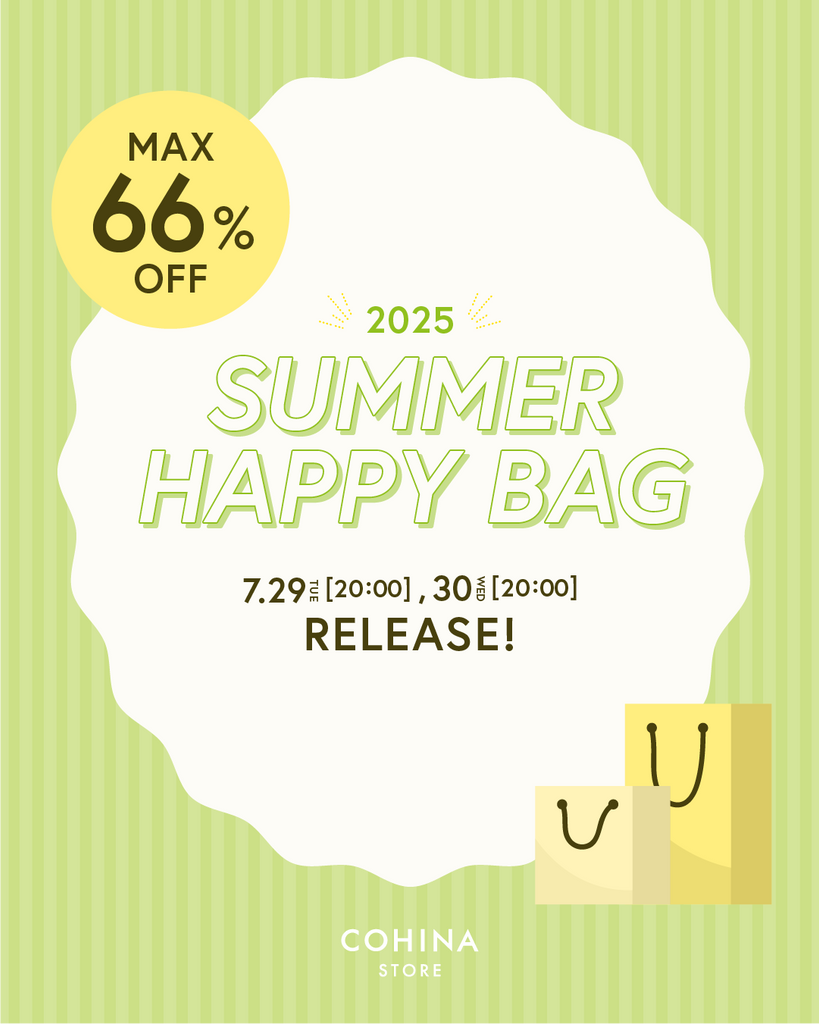 22;MARKET HAPPY SUMMER BAG 抜き取りなし 22;MARKET HAPPY SUMMER BAG 抜き取りなし 【公式通販】