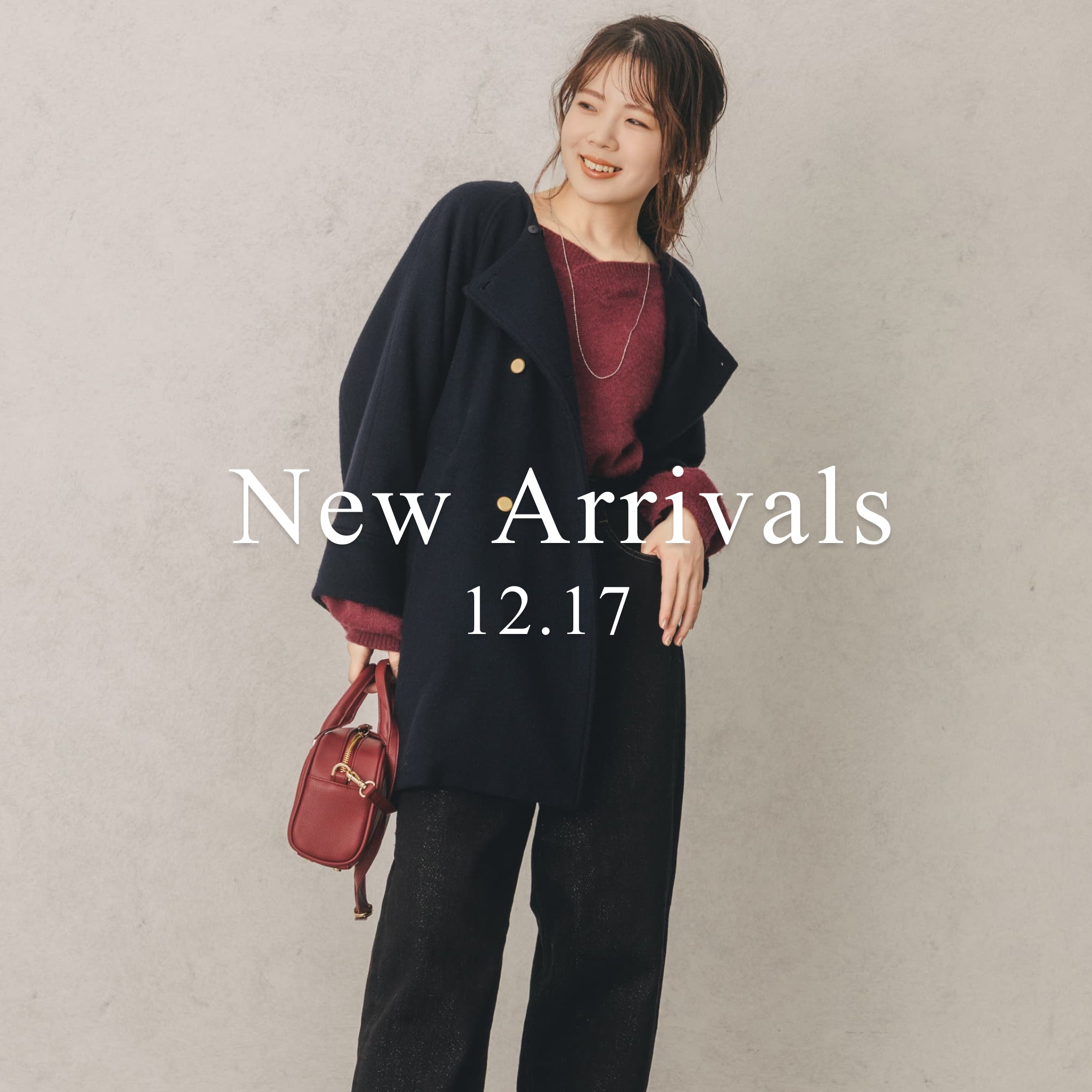 身長150cm前後の低身長・小柄女性向けファッションブランド通販