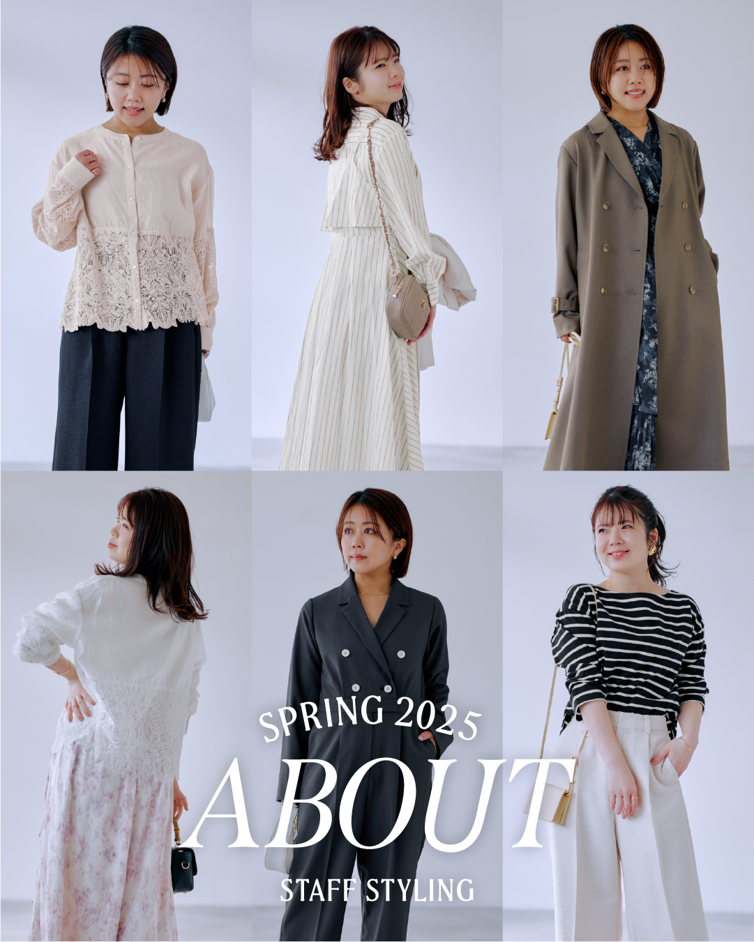 25 COHINA Spring ABOUT