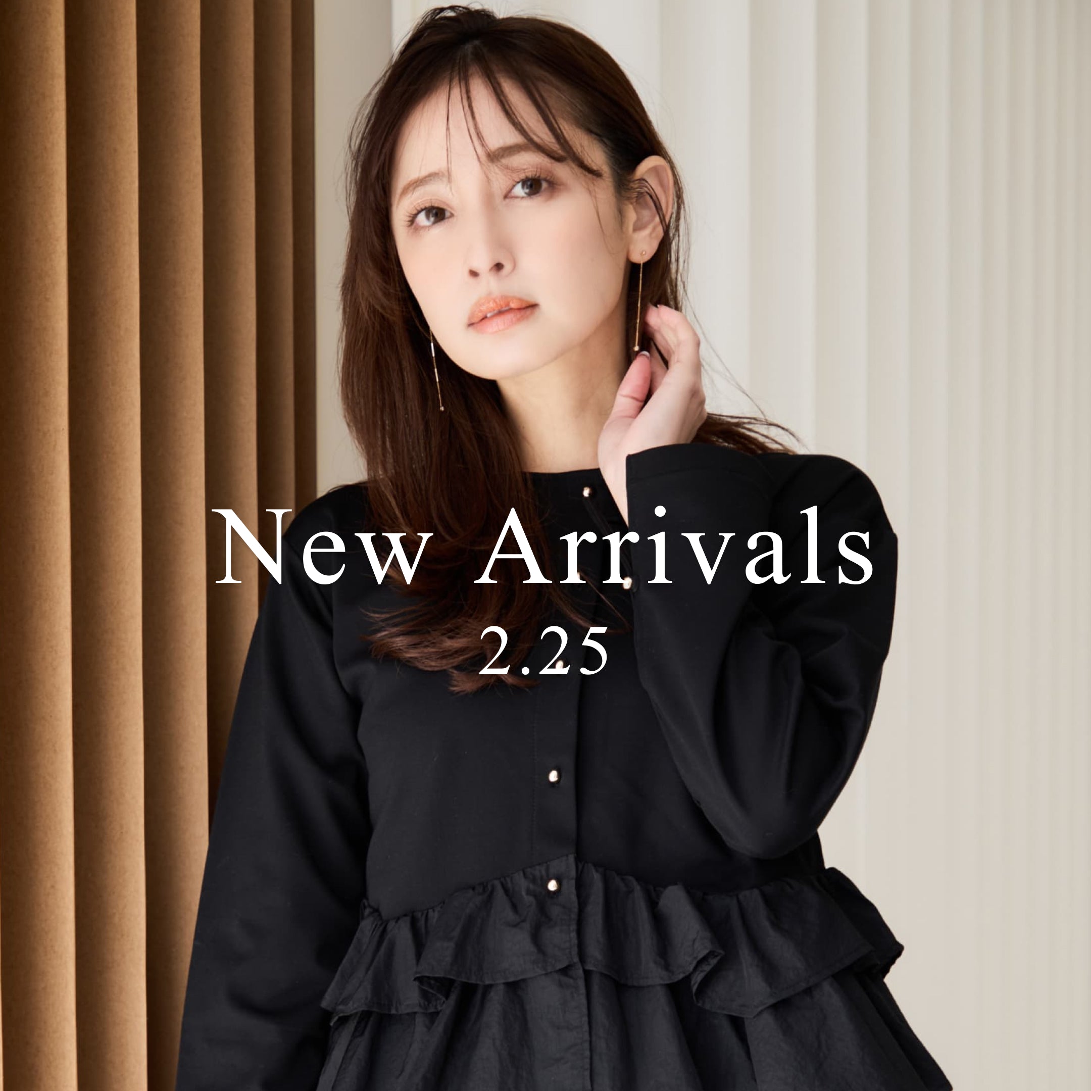 身長150cm前後の低身長・小柄女性向けファッションブランド通販