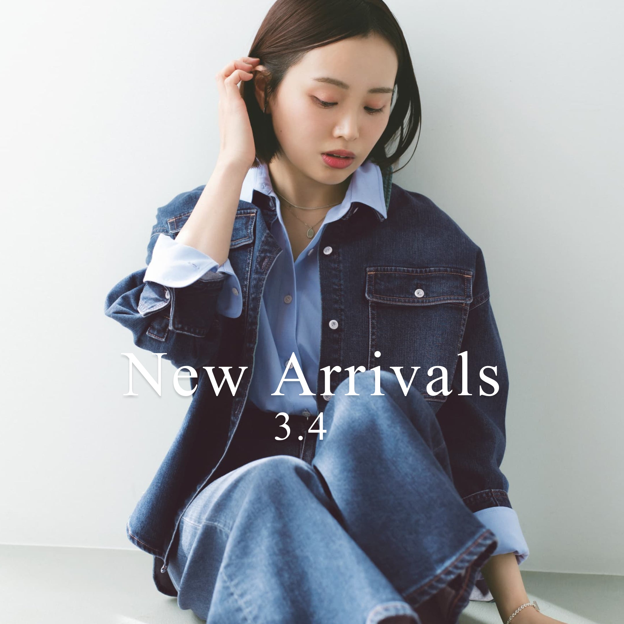 身長150cm前後の低身長・小柄女性向けファッションブランド通販