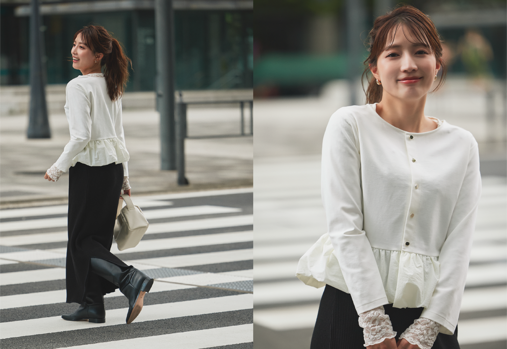 Autumn Office Casual