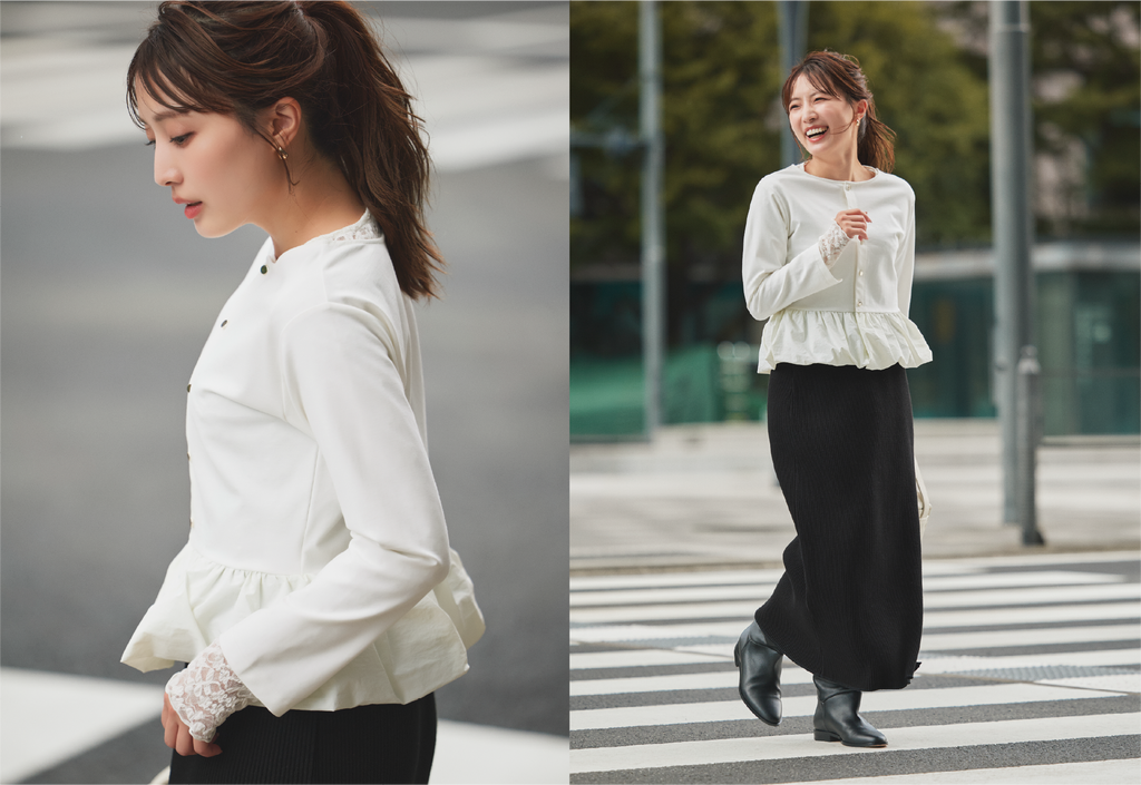 Autumn Office Casual