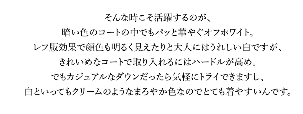 taion