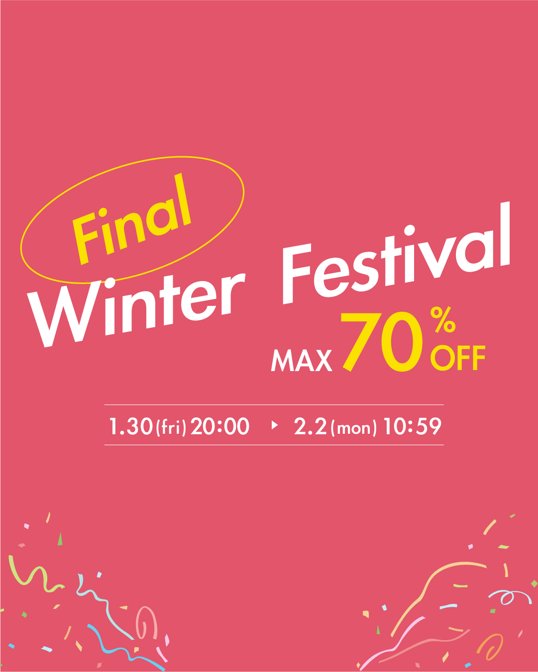 2026 Final Winter Festival
