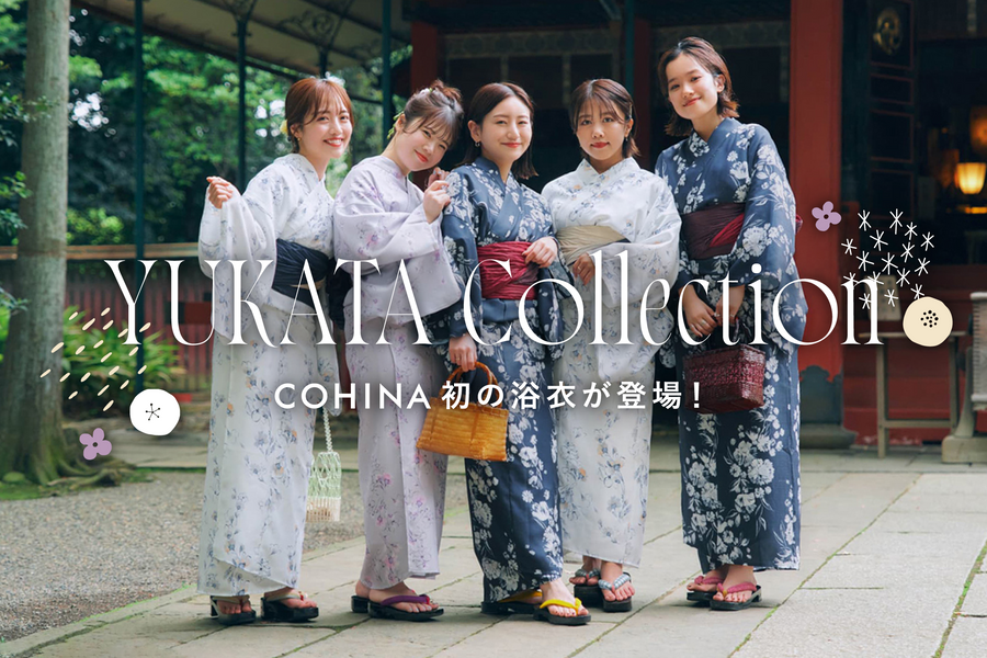 COHINA、STRATA公式サイト 身長150cm前後の低身長・小柄女性向けファッションブランド通販 – COHINA STORE