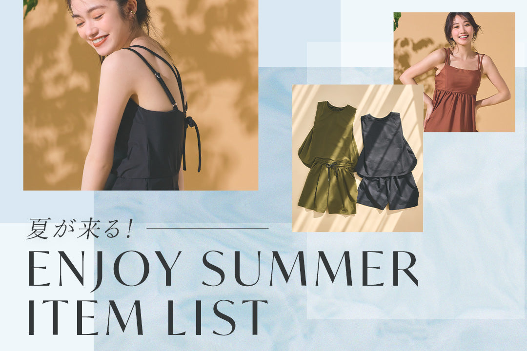 【RESTOCK】COHINA × LE TALON Special Collaboration