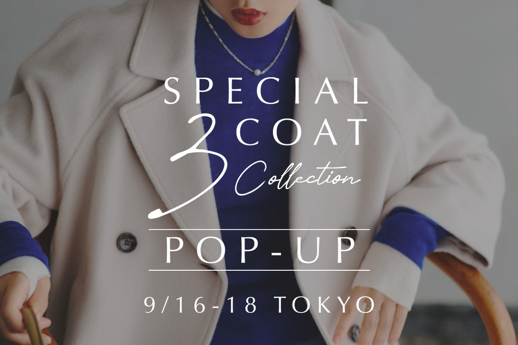 Special Coat Collection POP-UP