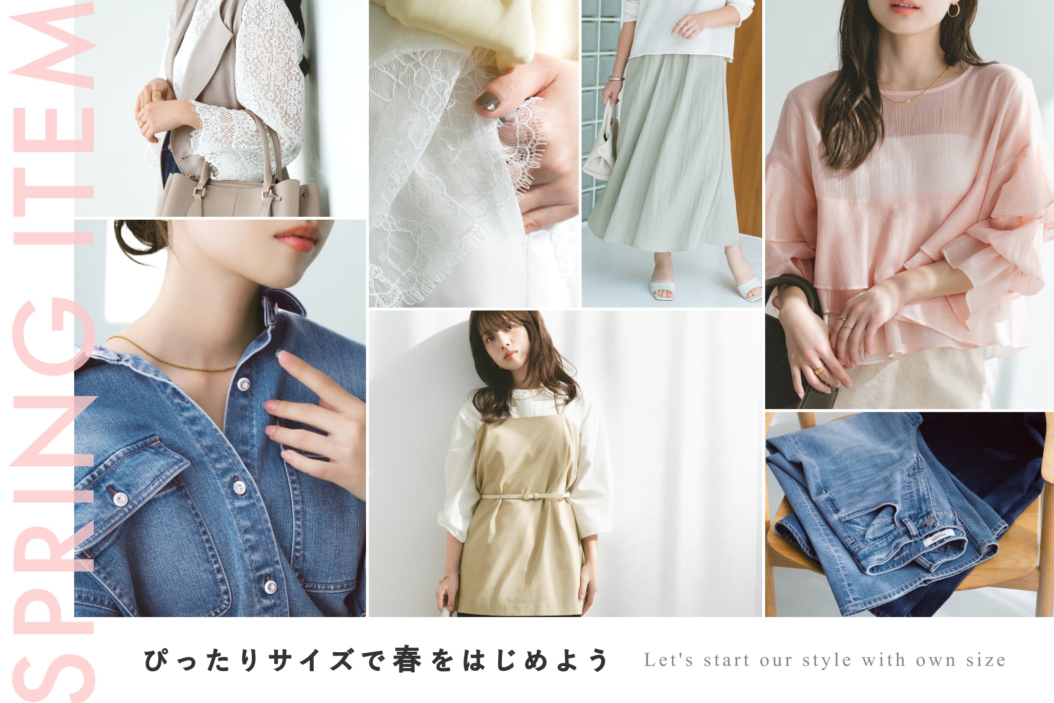 Brush Flower 夏をまとう、 大人の柄と彩り。