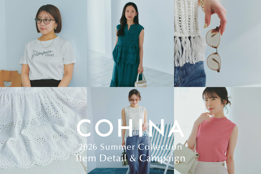 26summer_about_cohina