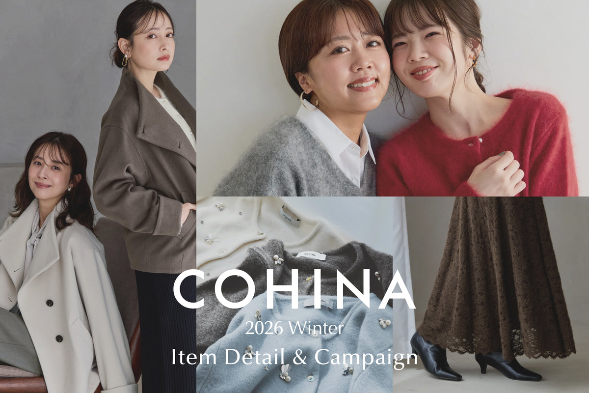 26 Winter Collection LOOK