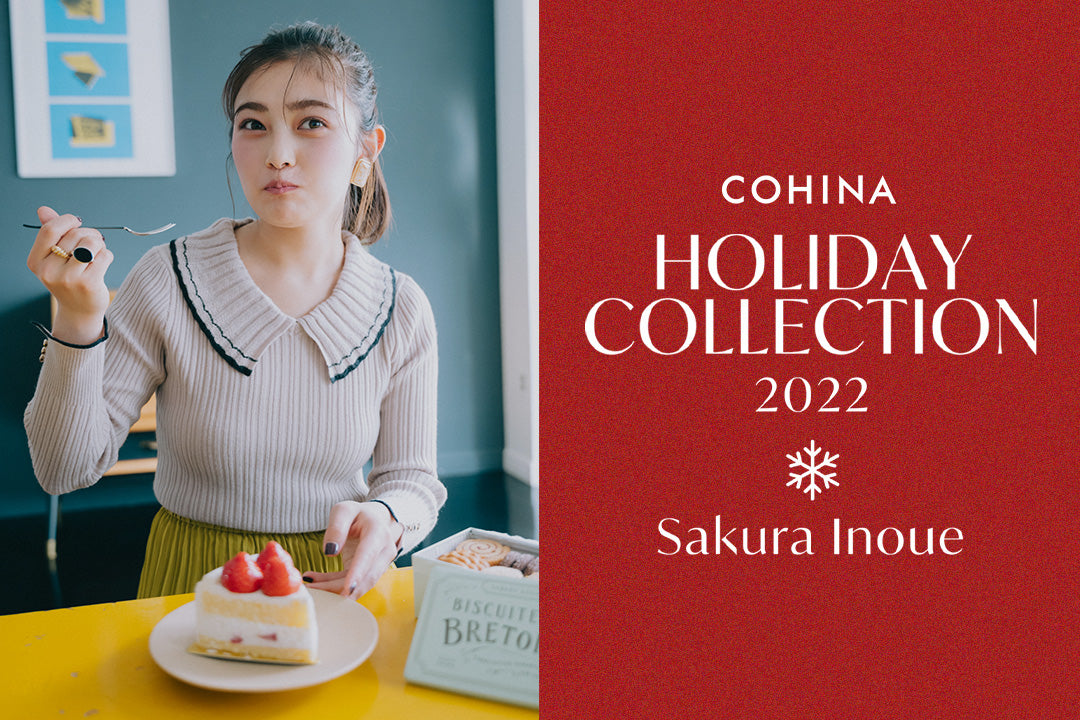 【22 Holiday Collection】LOOK BOOK