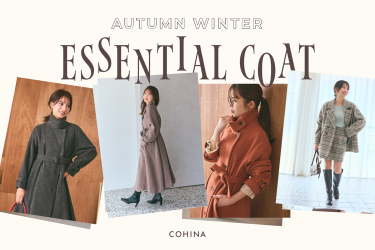 新作　コヒナ　COHINA ジョーゼットシャツジャケット ブラウン 新作 コヒナ COHINA ジョーゼットシャツジャケット ブラウン