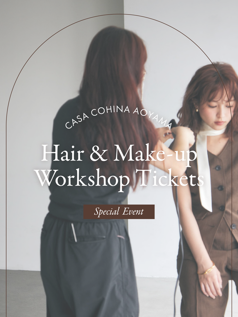 Fashion ×  Hair & Make-up 秋ファッションとヘアメイク