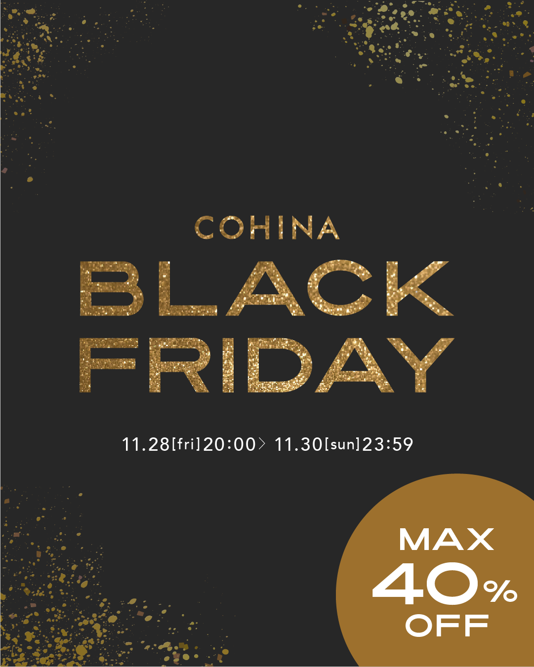 2025 BLACK FRIDAY