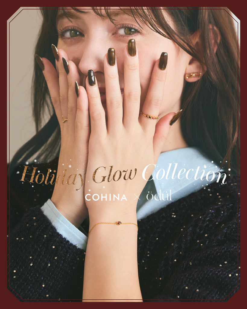 25 COHINA × odul Holiday Glow Collection
