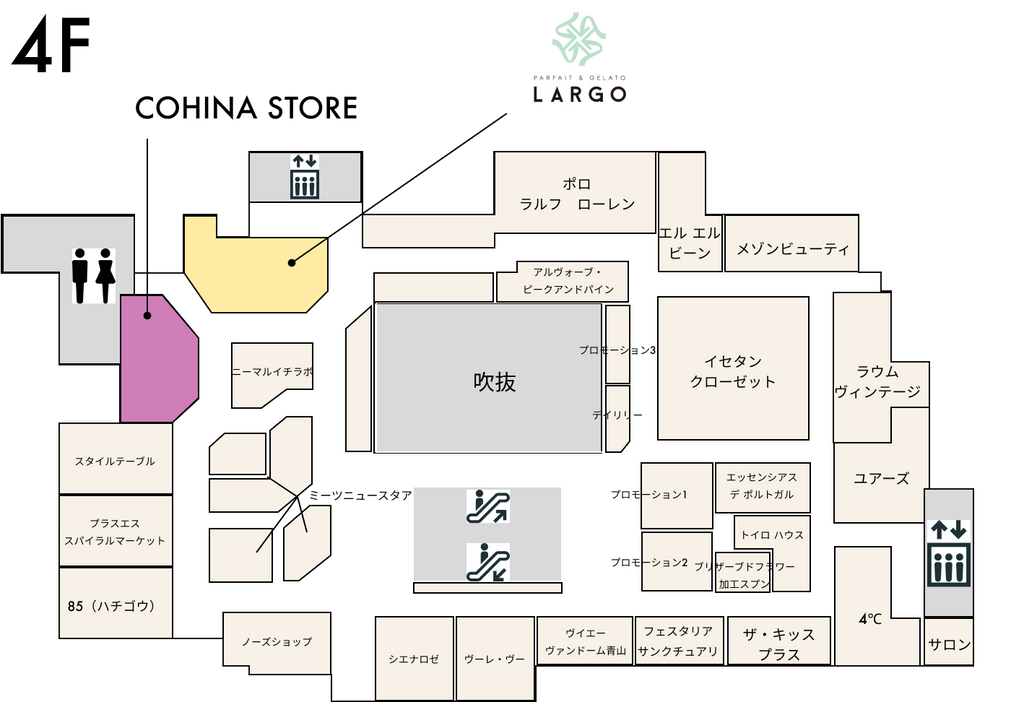 2408_osaka_nagoya_popup