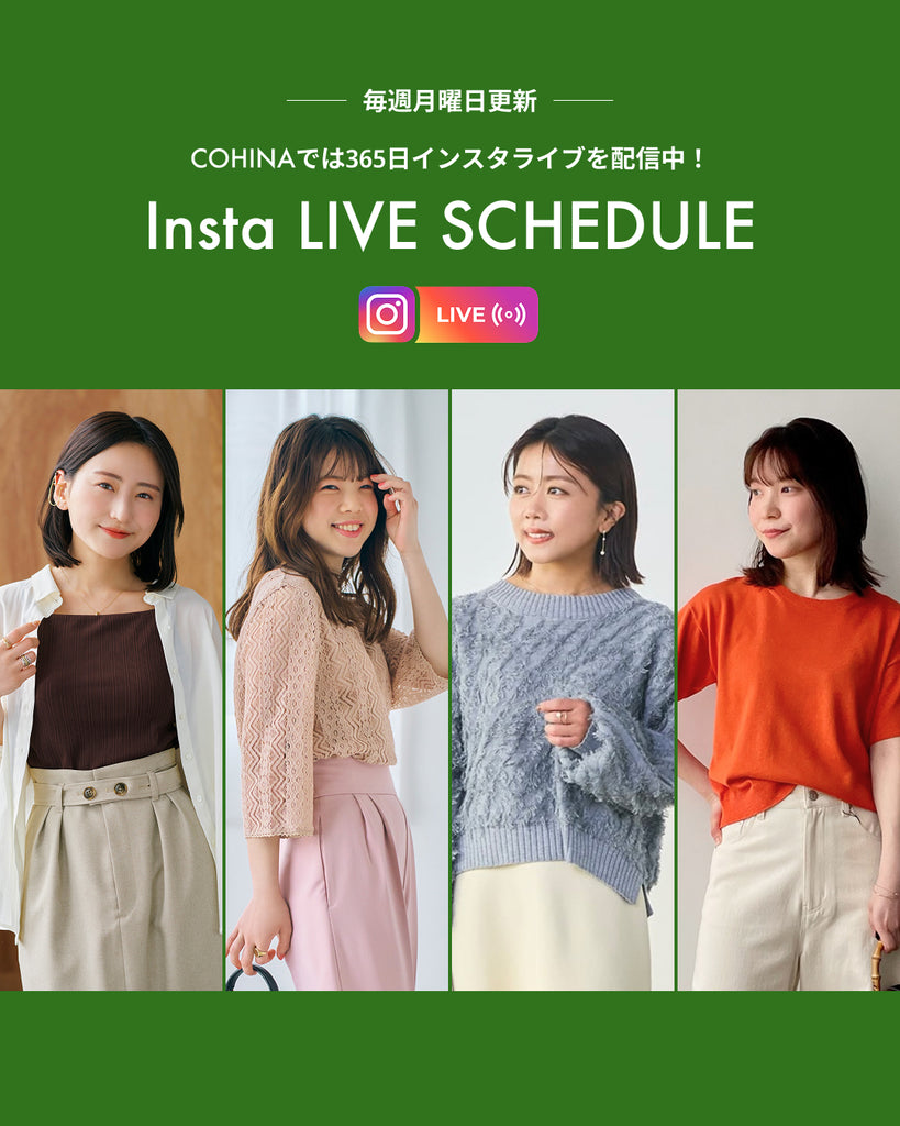 Insta LIVE SCHEDULE_2