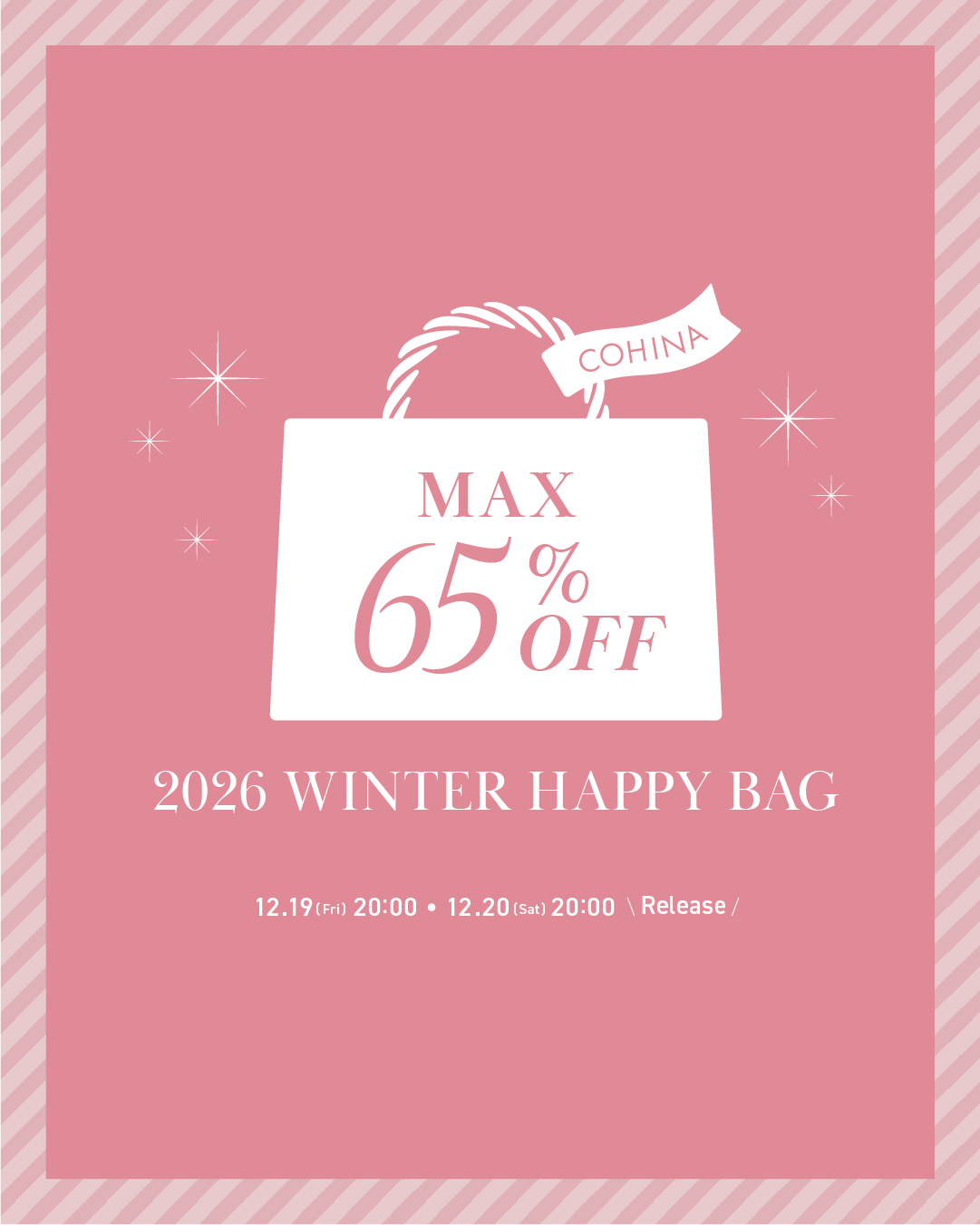 SUMMER HAPPY BAG 2026