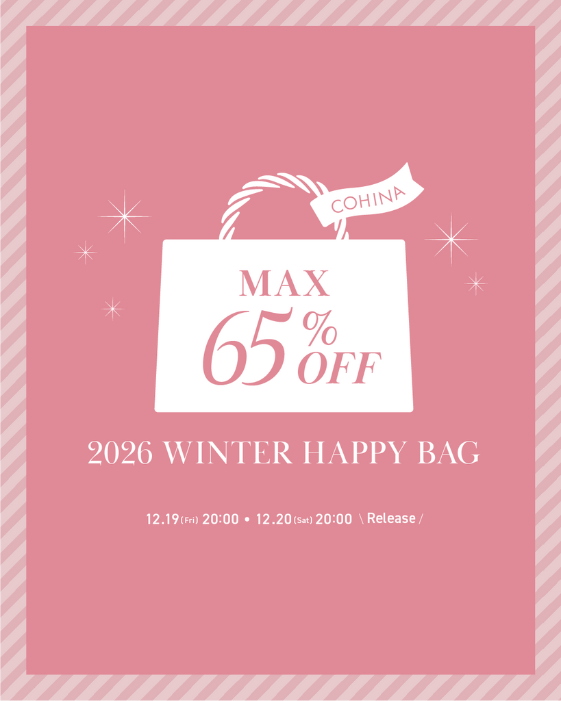 WINTER HAPPY BAG 2026