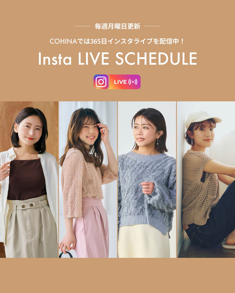 Insta LIVE SCHEDULE