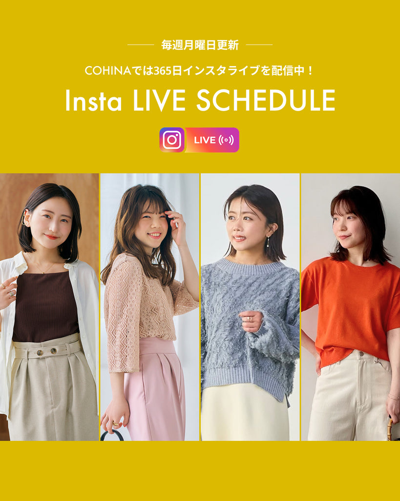 Insta LIVE SCHEDULE_2