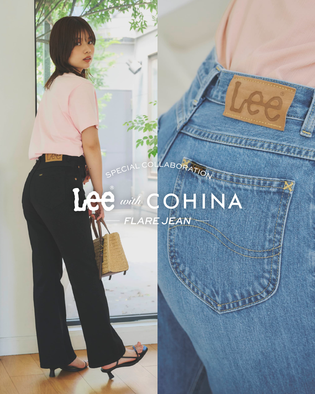 Lee with COHINA Special Collaboration
