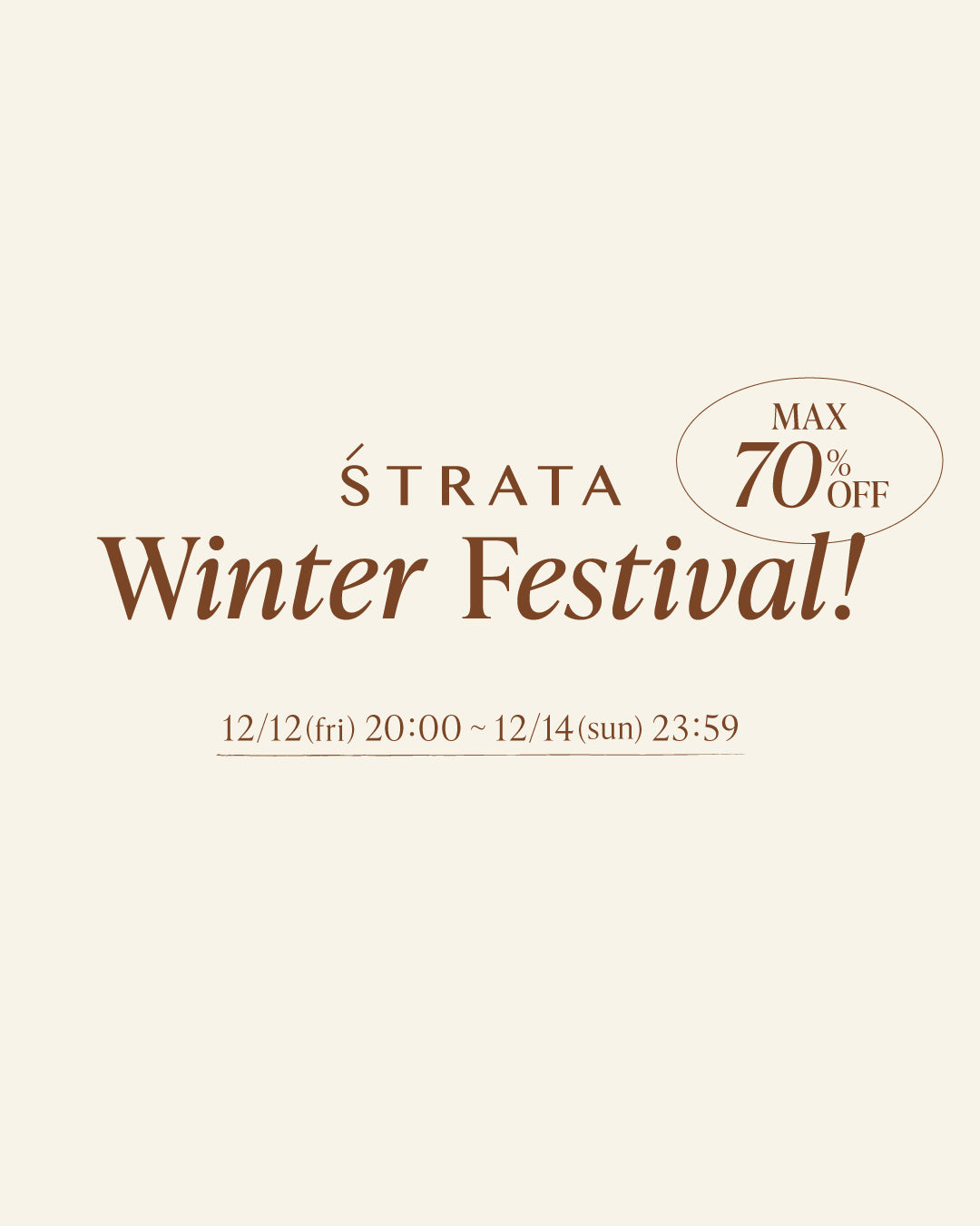 2025 STRATA Winter Festival